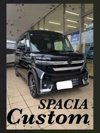 ご納車おめでとうございます！！【スペーシアカスタム】